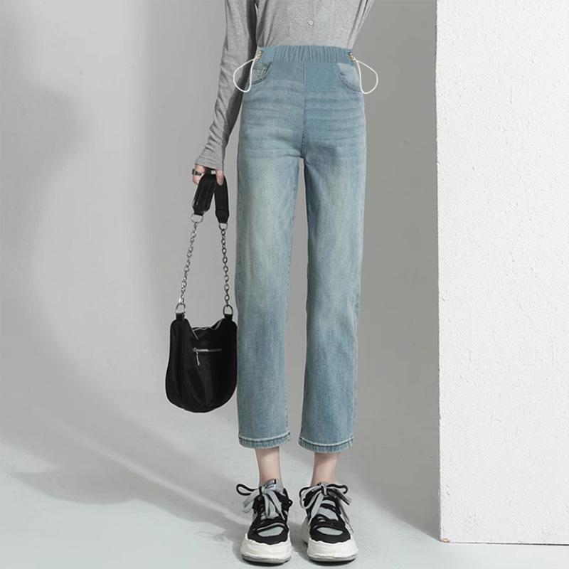 1 #maternity jeans nine-point pants drawstring no support pocket elastic outer wear straight pants pipe pants