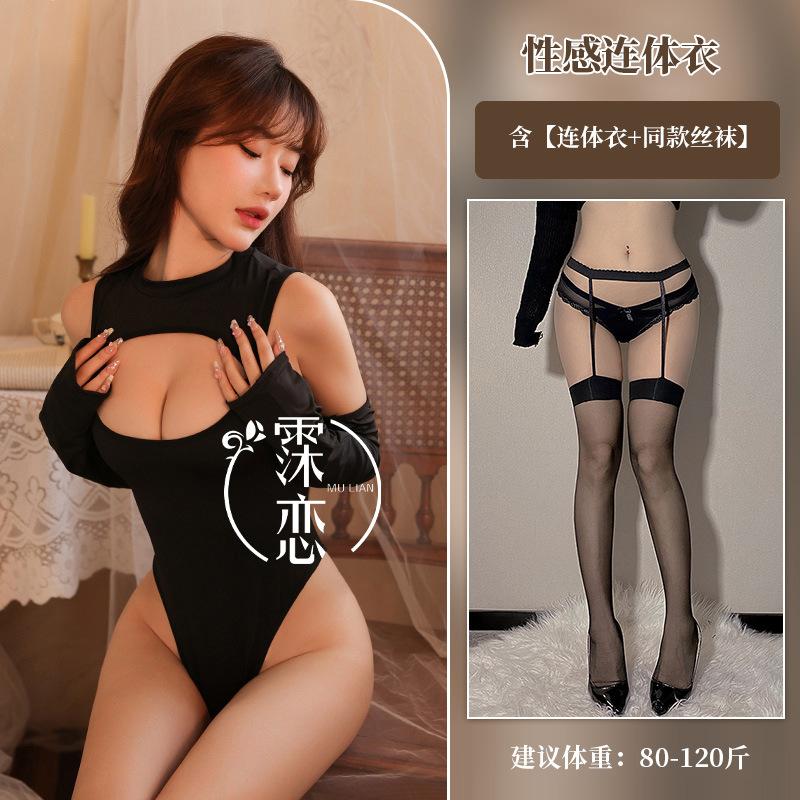 Sexy lingerie Sexy open one-piece uniform Hot tight Japanese swimsuit Hollow chest fun
