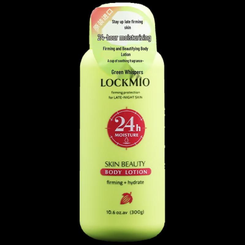 LOCKMIO Green s Whisper Firming Body Lotion