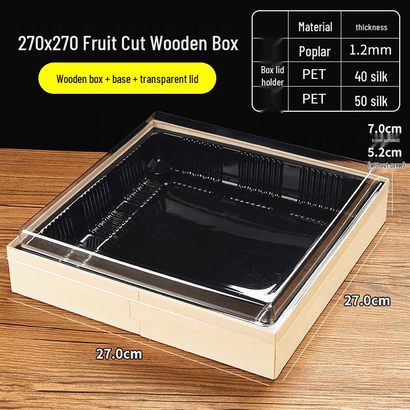 Elegant Disposable Wood-Style 4-Compartment Fruit Box