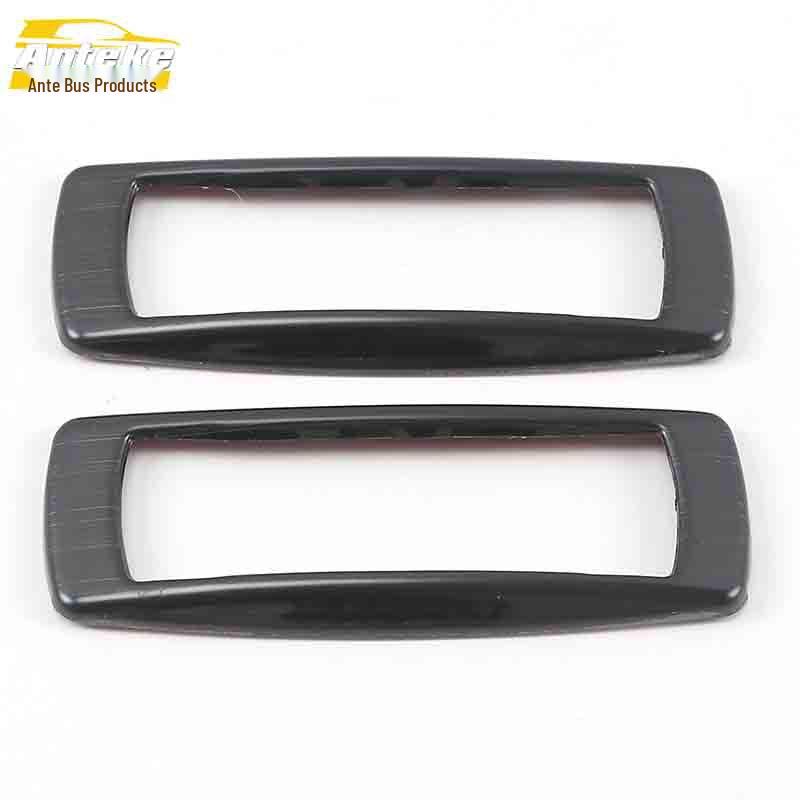 Karoq Rear Reading Light Decorative Frame - Roof Lighting Lamp Accent Ring