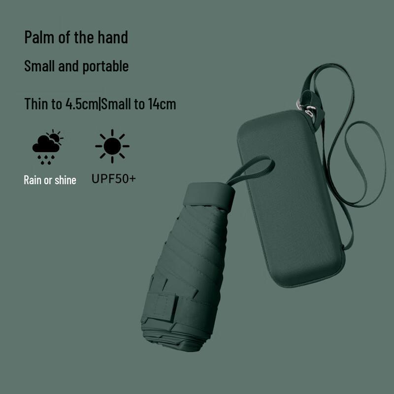 

Portable Flat Six-Fold UV Sun & Rain Umbrella