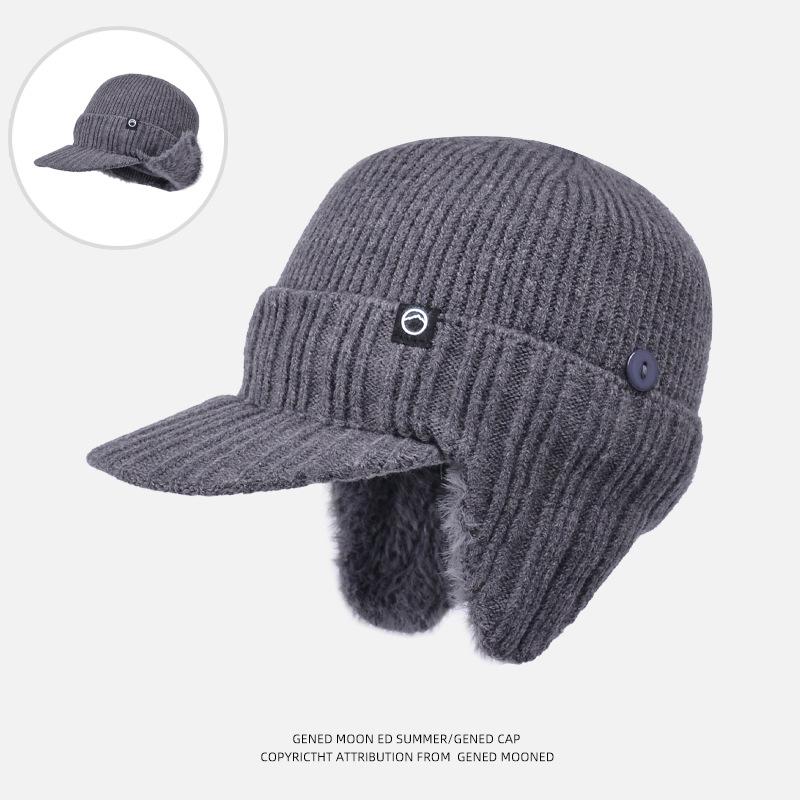 

Зимняя сумка для защиты ушей шляпа мужская защита от холода и тепла вязаная бейсболка с козырьком, уличная шапка из плюшевой шерсти