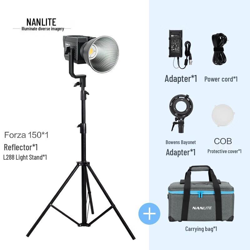NANLITE Forza 150W LED Video Light