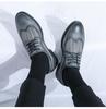 Men's Summer Mesh Leather Brogue Shoes: Casual, Business, British Style, Lace-Up, Wedding-Ready