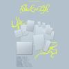 Pre-order &TEAM KR 1st Mini Album Back to Life Standard ver. & POB