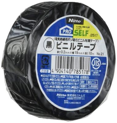 Vinyl Tape 21 19mm X 10 Rolls No. Black, 10m, J2517,