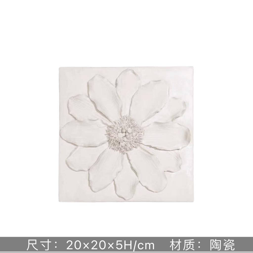 Ceramic Square White Flower Painting Creative Living Room Decoration Ceramic Petal Painting Interior Decoration Background Wall