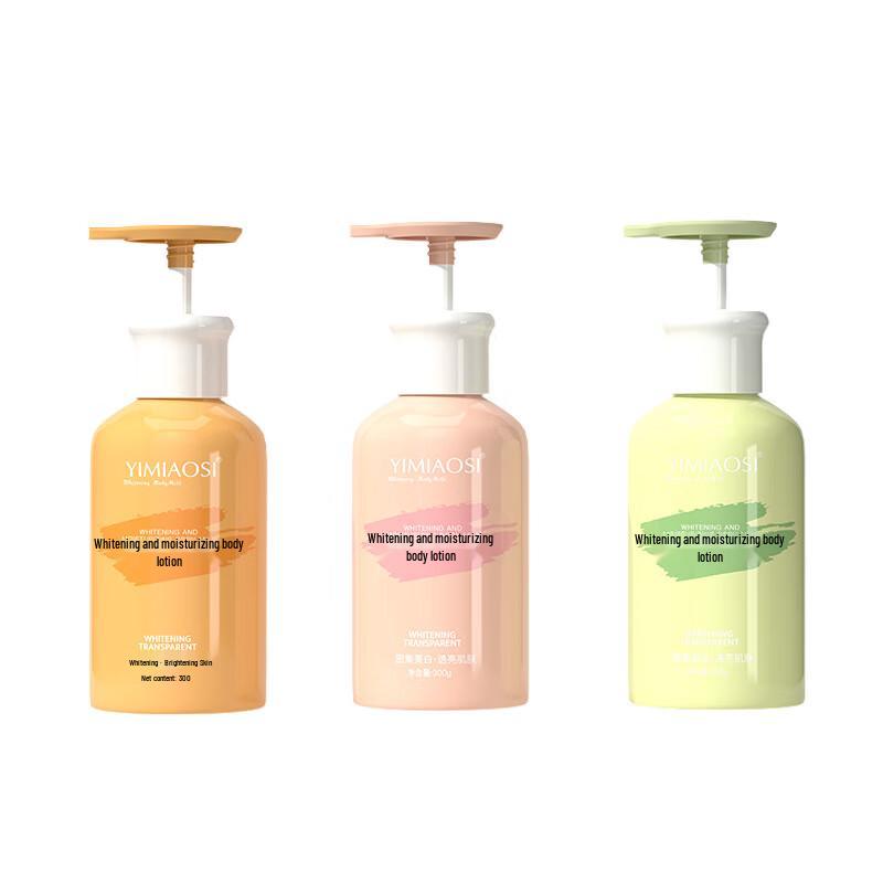 Yimiao Silk Whitening & Hydrating Body Lotion