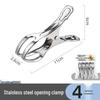 Stainless Steel Clothes Drying Clips