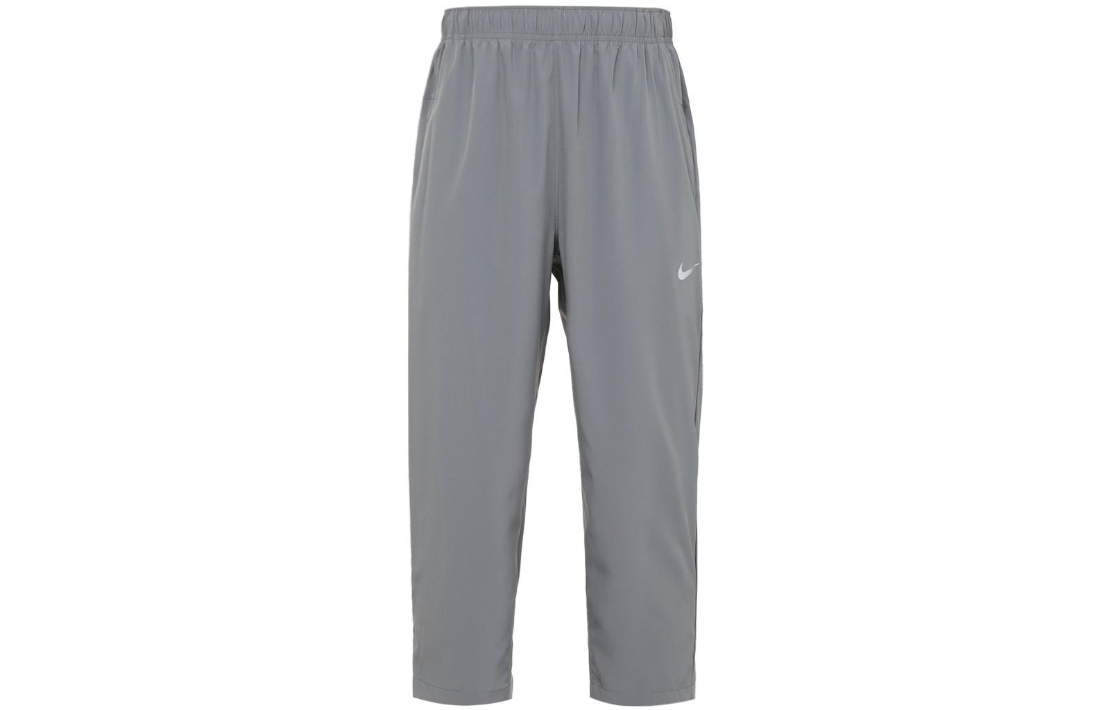 Nike Dri-FIT Solid Quick-Dry Tapered Training Capris FB7503-084 S