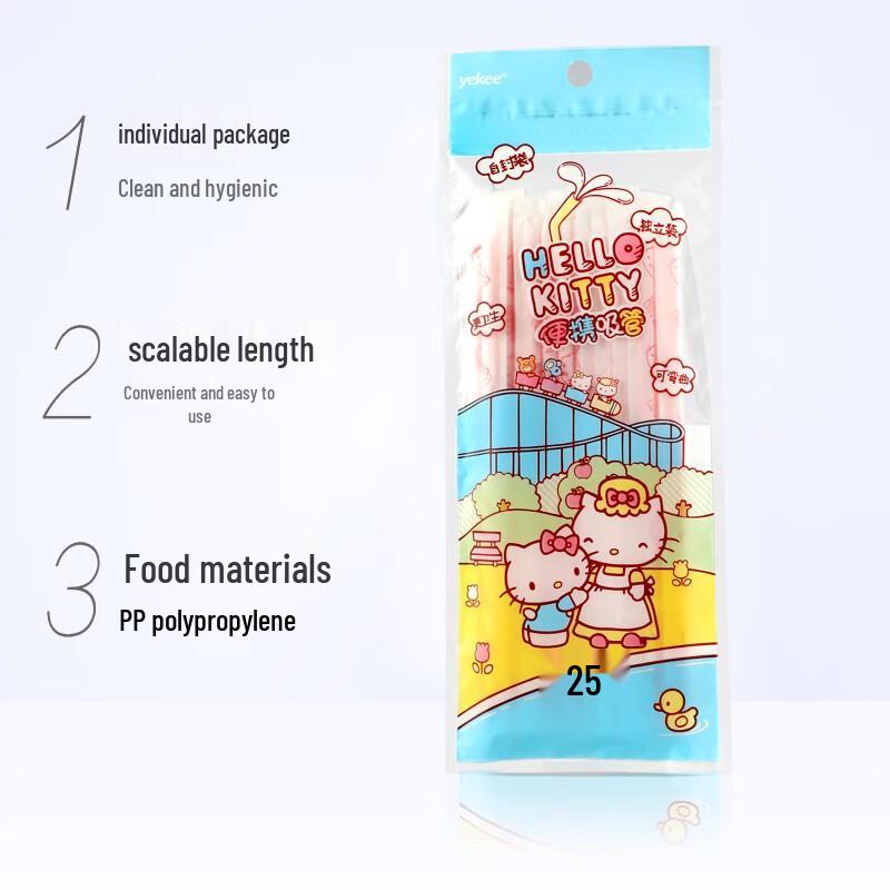 Yijie Individually Wrapped Bendable Disposable Straws