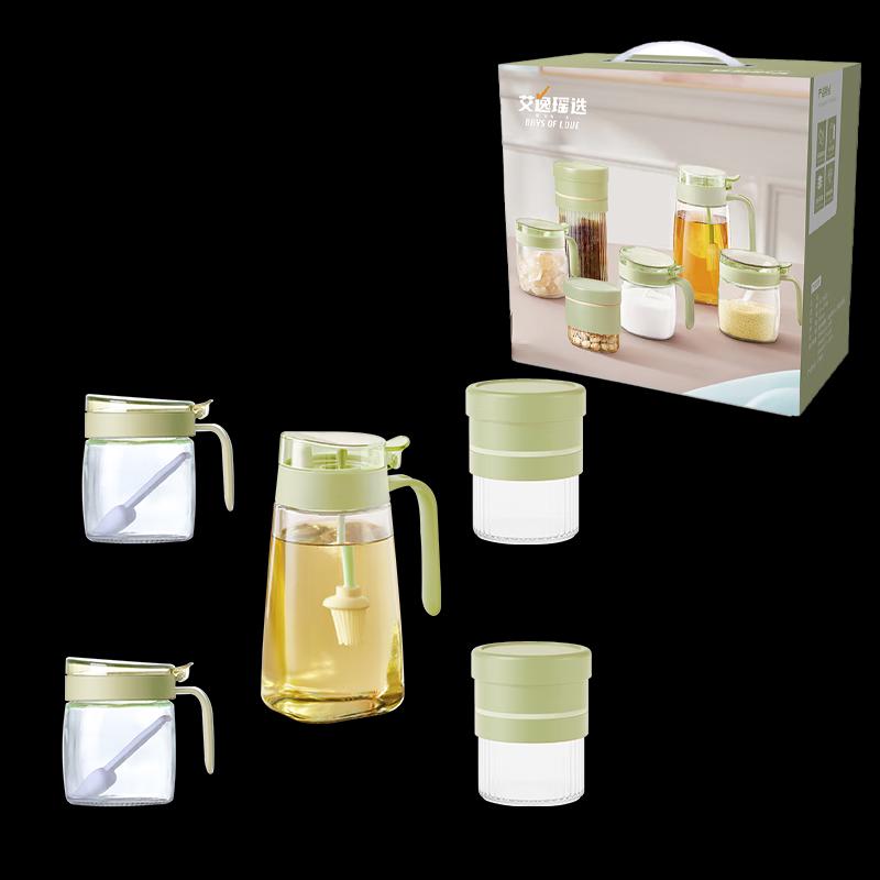 Jingcui Series 5-Piece Kitchen Oil and Seasoning Storage Set 5-piece set