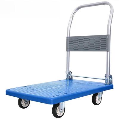 Miaoqiao Folding Flatbed Hand Truck