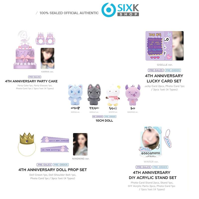 

[Предварительный заказ] 4-я годовщина AESPA MD Lucky Card Set - KARINA