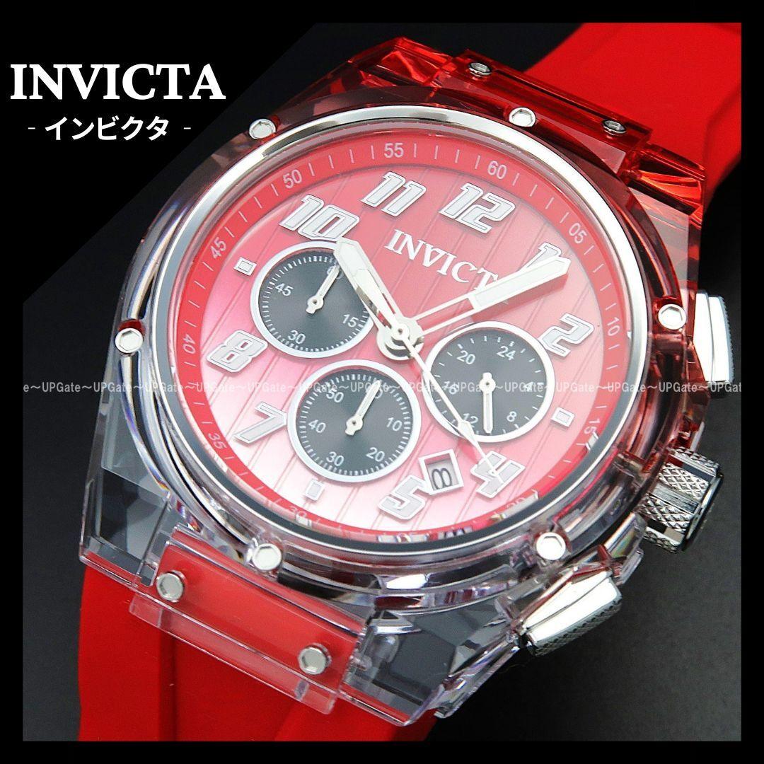Used Sporty designRed and white INVICTA S1 Rally 47349 Invicta
