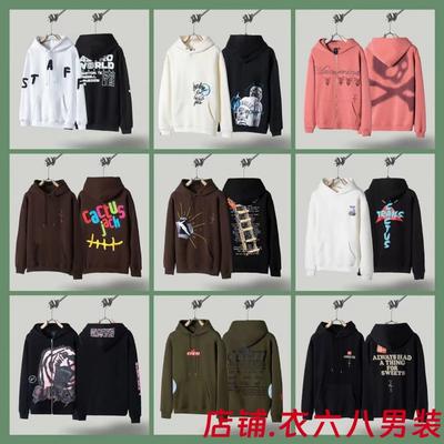 Unisex Streetwear Hoodie Mit Blitzschlag-Print Locker geschnitten Baumwoll-Pullover Winter