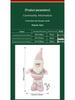 Pink Sequin Snowman Plush Toy: Retractable Christmas Decoration for Windows