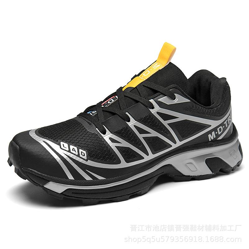 Fashion Running Shoes Trend Breathable Mesh Non-slip Dad Shoes Hiking Shock Absorption Thick Sole Heightening Outdoor Men's Trendy Shoes