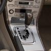 For Subaru Legacy Outback 2005-2009 Carbon Fiber Sticker Gear Shift Panel Storage Box Decorative Cover Car Interior Decoration
