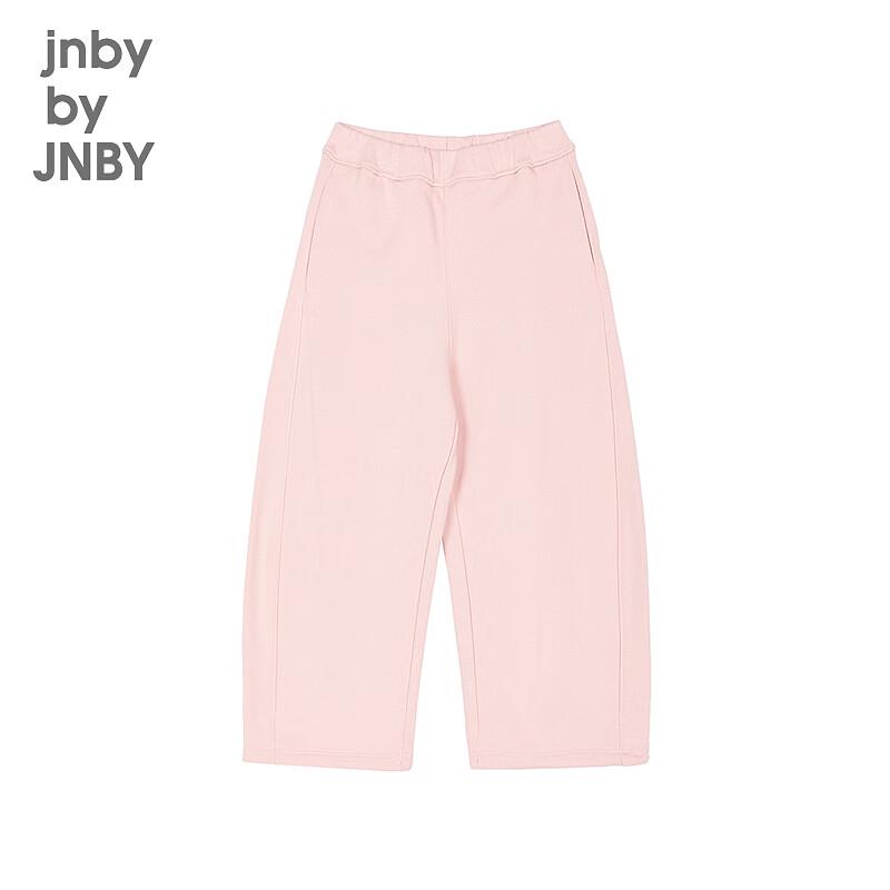 JNBY Kids' Cotton Casual Pants