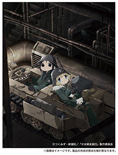 PLATZ Girls' Last Tour Kettenkrad with Chito & Yuri Figure Set (2 Figures) 1/35 Scale Plastic Model GLT-01