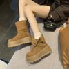 Retro casual versatile short boots women's Martin boots autumn and winter fashion two wear platform fashion short boots snow boots