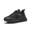 New Anta Little Millennium Anti Slip Wear Resistant Low Top Casual Shoes Women's Black 922448811-4
