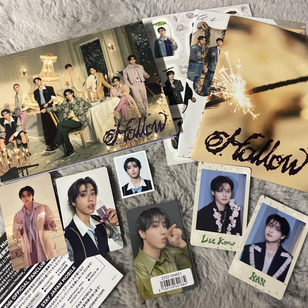 

[USED] straykids Hollow First Press Limited Edition B Reno Han