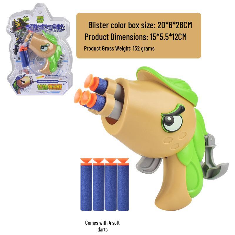 Children's Cartoon Soft Bullet Toy Gun - Manual Loading Shooting Toy for Kids
