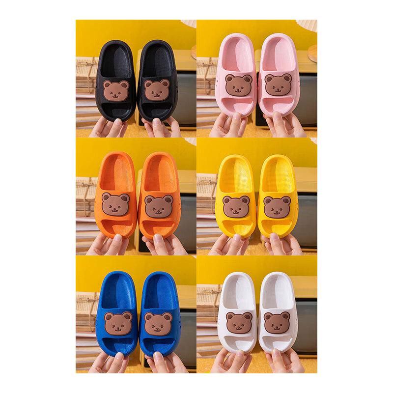 

Cute Cartoon Bear EVA Kids Slippers (2 Pairs)