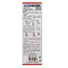 Naniwa Kenma Work Stone Finishing Stone #3000 QA-0112 Beige