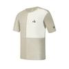 New FILA Explorer T Shirts Men's Oat Khaki DK A11M537117F-DK