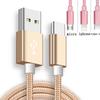Apple IPhone Hauwei Mini Telefon Aydınlatma Şarj Veri Kabloları için Naylon USB Hızlı Şarj Kablosu