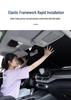 Double Layer Thickened Windshield Sunshade - Seamless Opaque Sun Protection & Heat Insulation for Cars