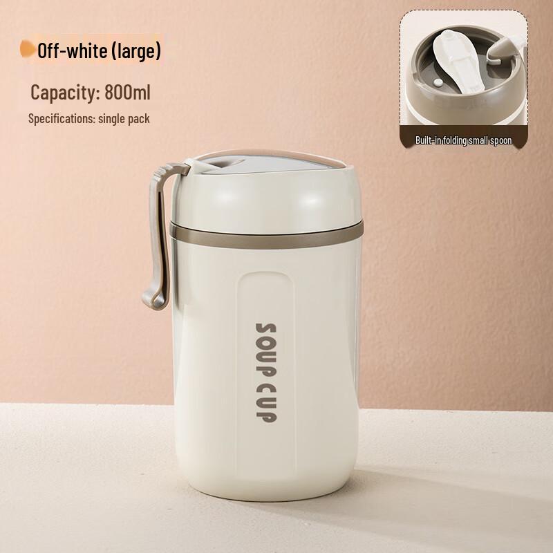 304 Stainless Steel Insulated Breakfast Cup