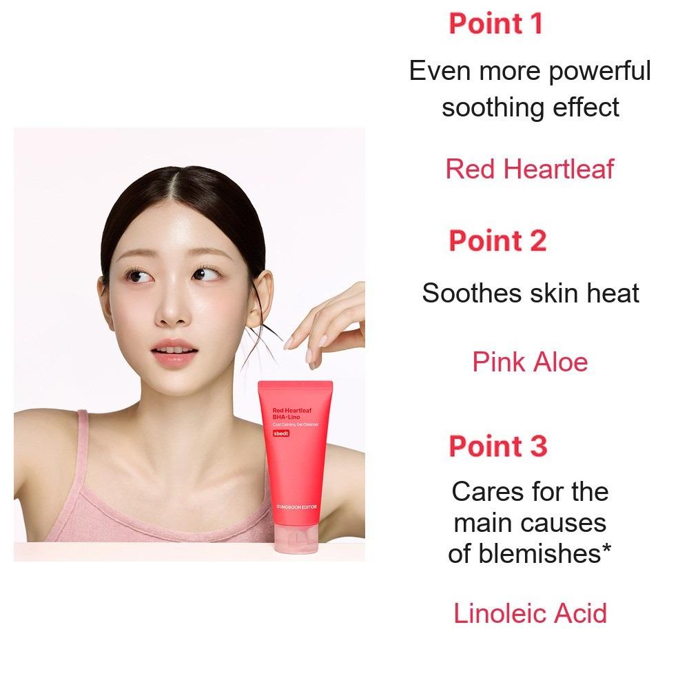 Red Heartleaf BHA-Lino Cool Calming Gel Cleanser 120g (5 Options)