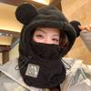 Cute winter thickened plush bear hat mask integrated women's autumn and winter cold protection ear protection cycling hat