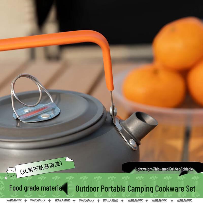 Portable Aluminum Camping Cookware Set