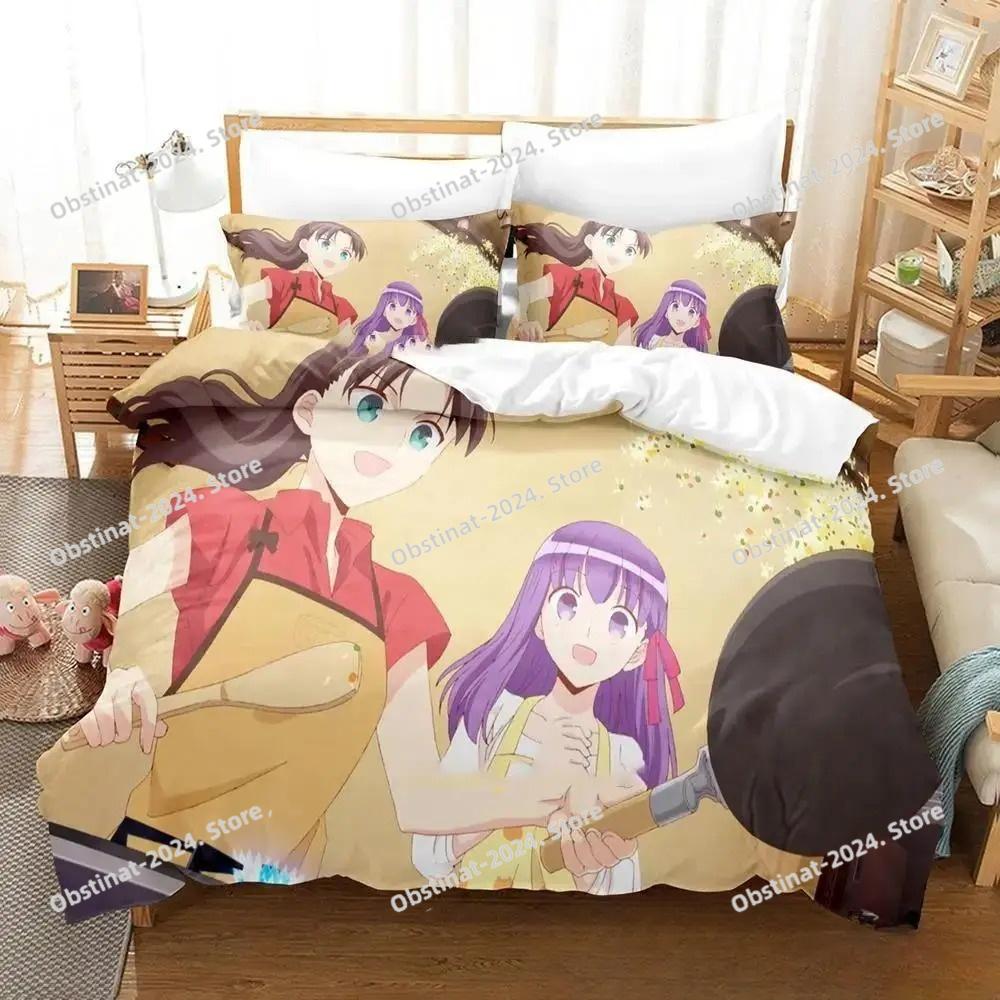 New Anime Today's Menu For The Emiya Family Bedding Set,Duvet Cover Bed Set Quilt Cover,King Queen Twin Size Boys Girls Adults