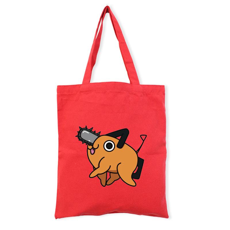 Riman Chaaw Men'S And Women'S Bags Canvas Bags Shopping Tote Bags