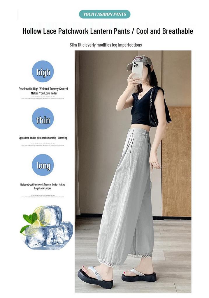 Women's Lace-Trim Wide-Leg Cropped Pants - 2025 Sun Protection, Lightweight & Casual