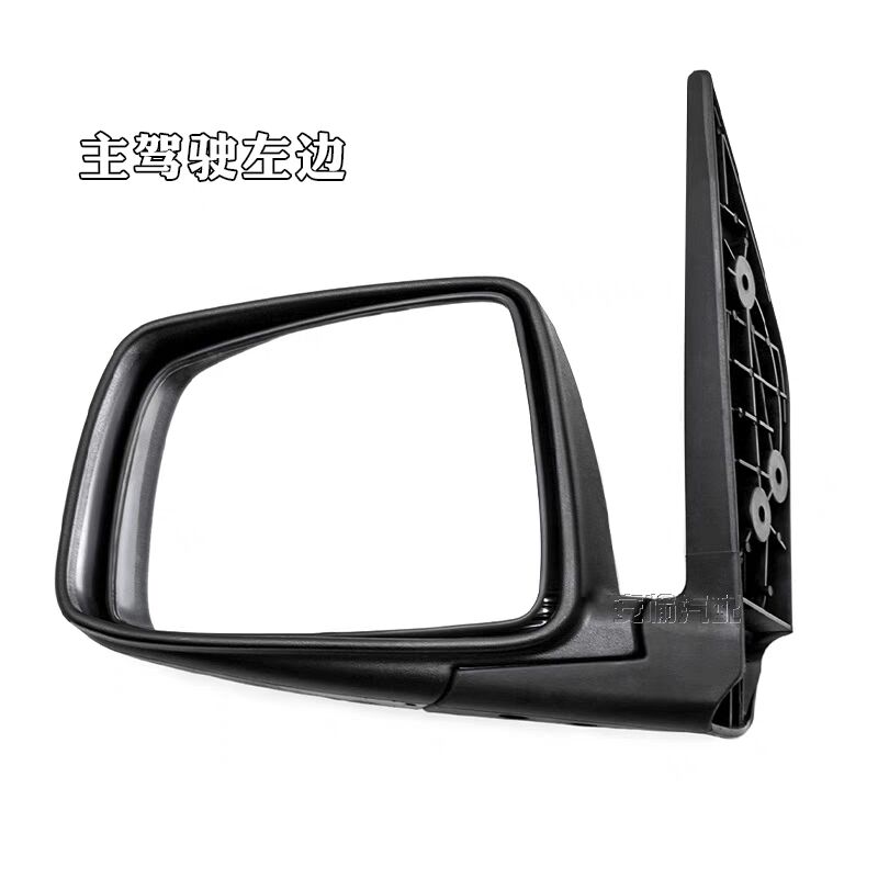 Auto parts for Side Mirror Rear View Mirror for DFSK DFM Dongfeng K01 K02 K07 K17 ZONDA Loadhopper 639005-00-L 639005-00-R left