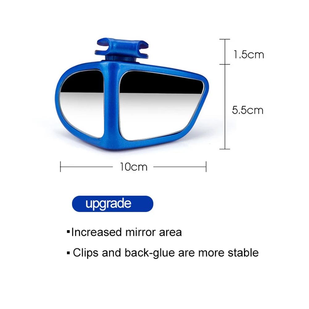2Pcs Car Blind Spot Mirror Dual Swivel Mirrors 360 Degree Wide Angle Front Rear View Auxiliary Mirror Driving
