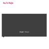 Ruijie RG-EG109G-P Multi-Service Business Gateway (CN version)