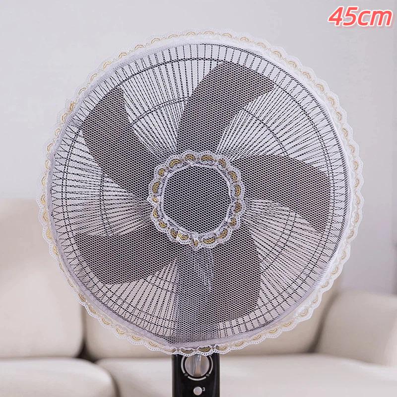 Fan Safety Mesh Cover 40/45cm Anti-Pinch Hand Dustproof Protective Net Breathable Guard for Home Living Room