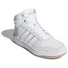 Adidas Hoops 2.0 Comfortable Versatile Non-Slip Durable Mid-Top Basketball Shoes Women Sneakers White B42109