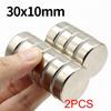 30x10mm Super Strong Neodymium Magnet N35 NdfeB Permanent Magnetic Imanes Round Powerful Magnets Refrigerator