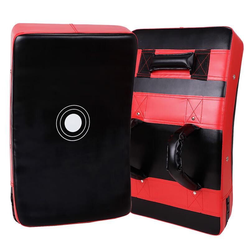 Taekwondo Curved Kick Pad & Chest Target