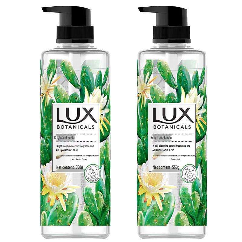 

LUX Luminous & Tender Shower Gel with Queen of the Night Cactus
